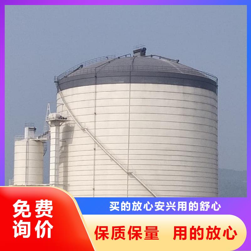找9万吨粉煤灰钢板库生产厂家
