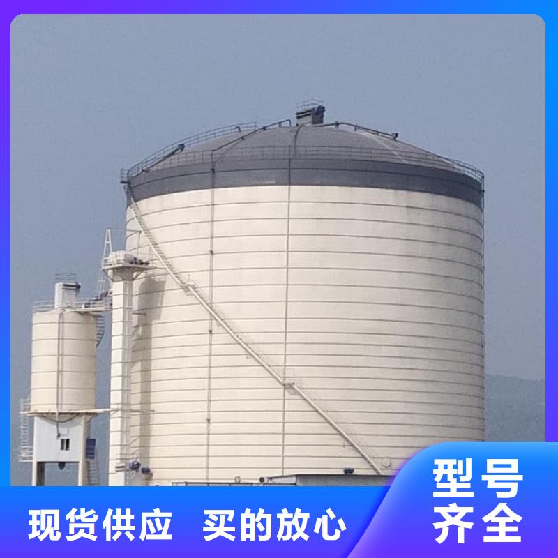 2万吨粉煤灰钢板库源头好货