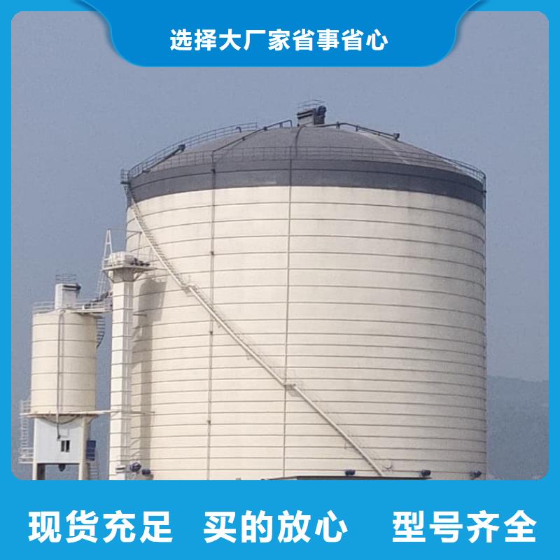 3万吨粉煤灰钢板库欢迎下单
