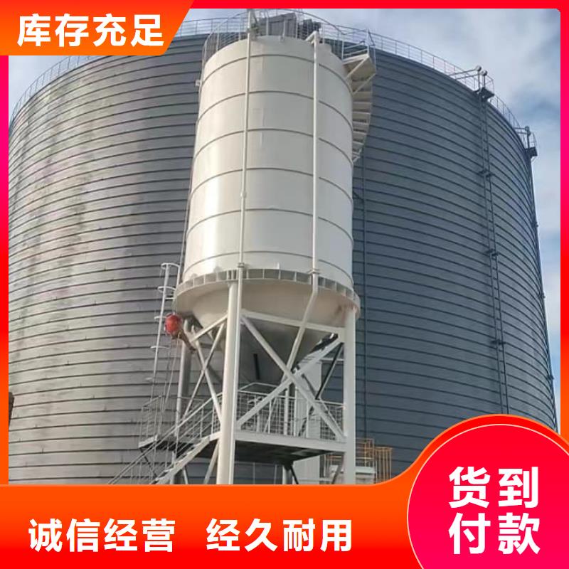 2万吨粉煤灰钢板库今日价格行情