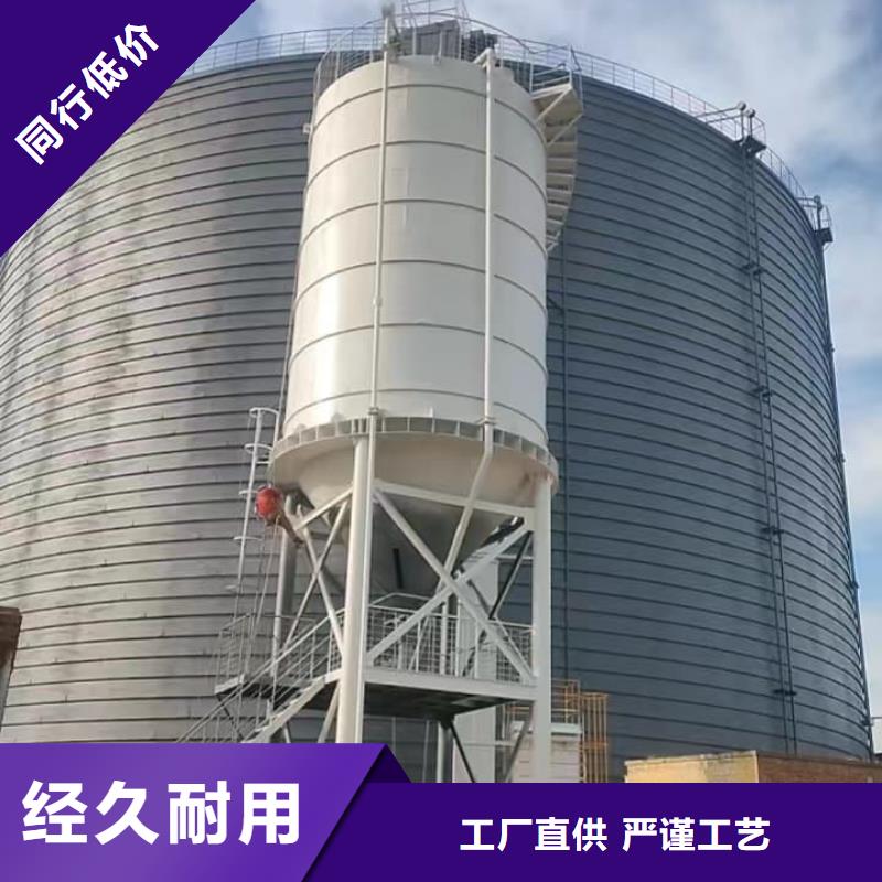 9万吨粉煤灰钢板仓生产基地