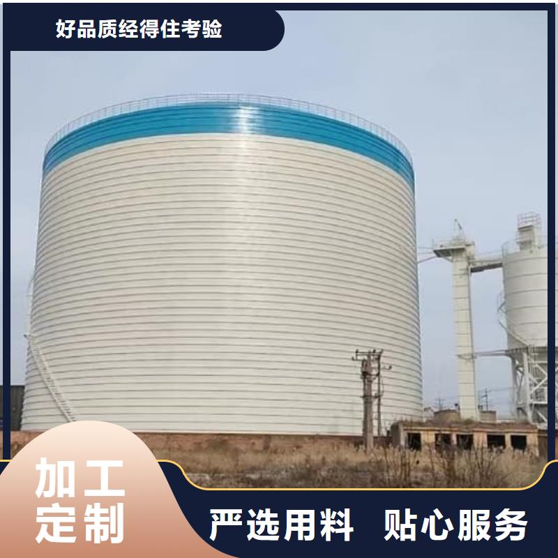 粉煤灰钢板仓优质售后