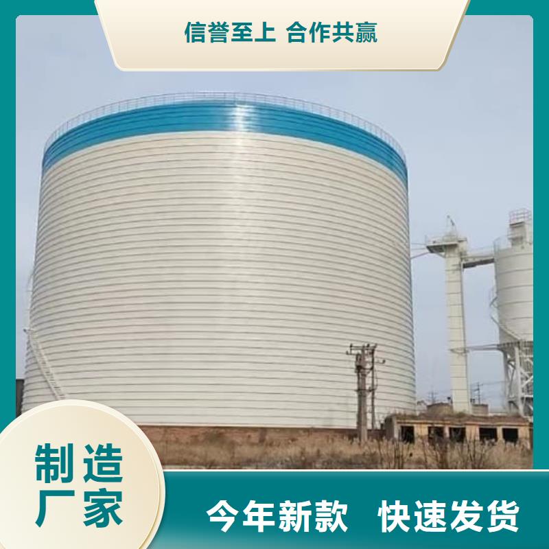 2万吨粉煤灰钢板库今日价格行情