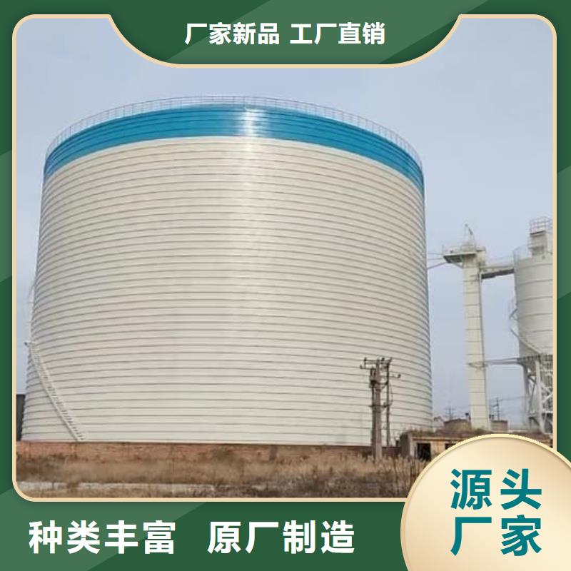 本地3万吨粉煤灰钢板仓供应商