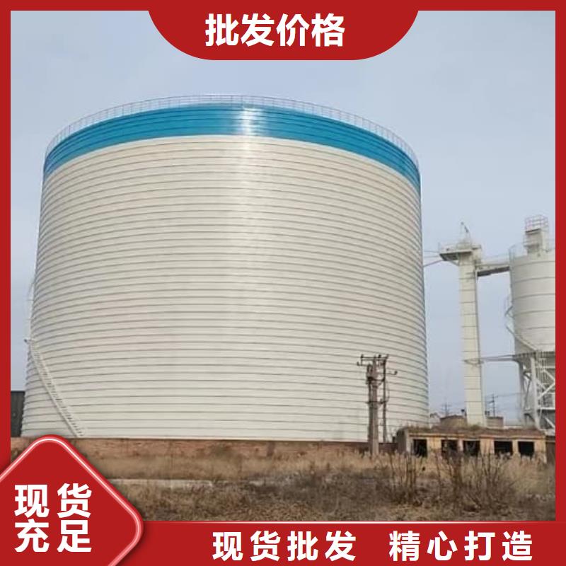 9万吨粉煤灰钢板仓生产基地