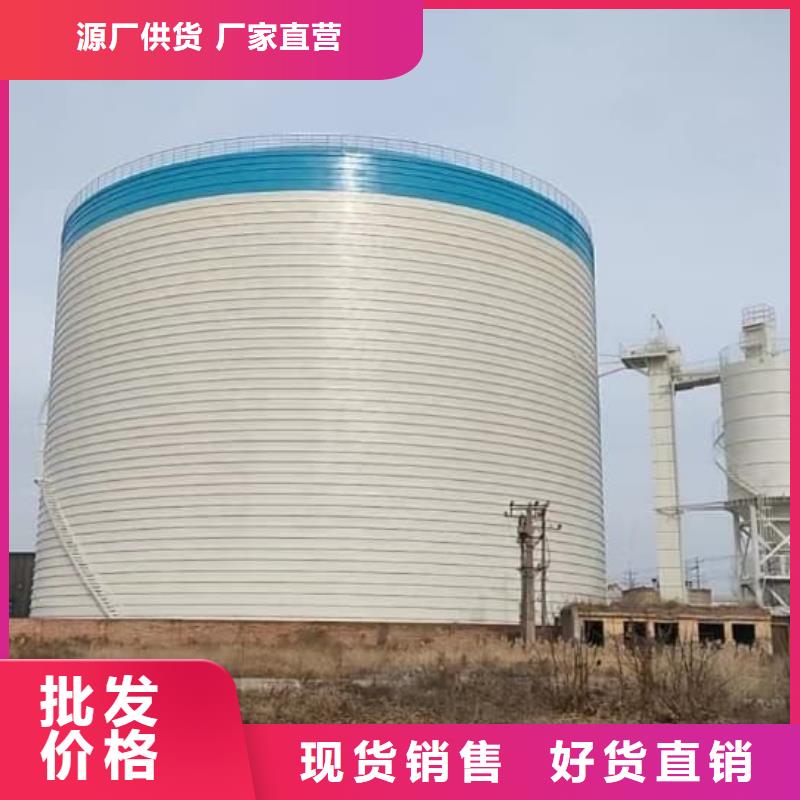 6万吨粉煤灰钢板仓-我们是厂家!
