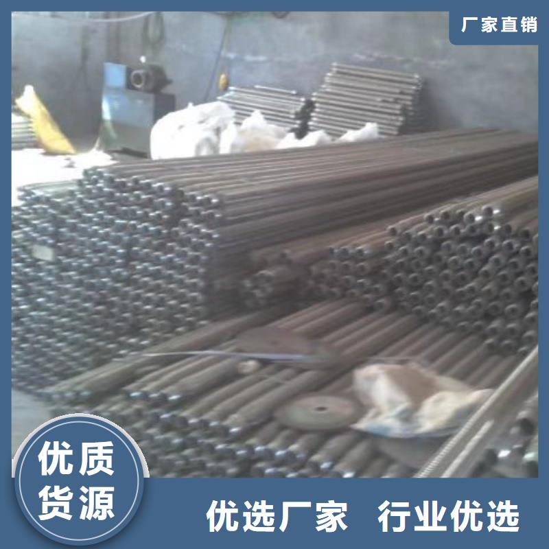 流化管库存量充足