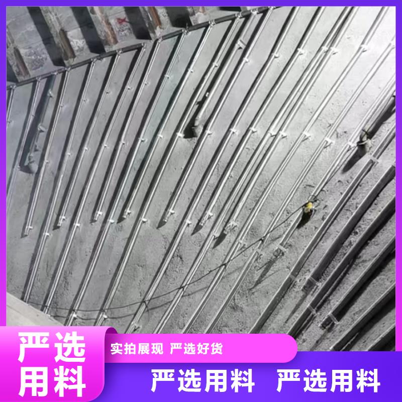 流化管支持定制-这里有您想要的
