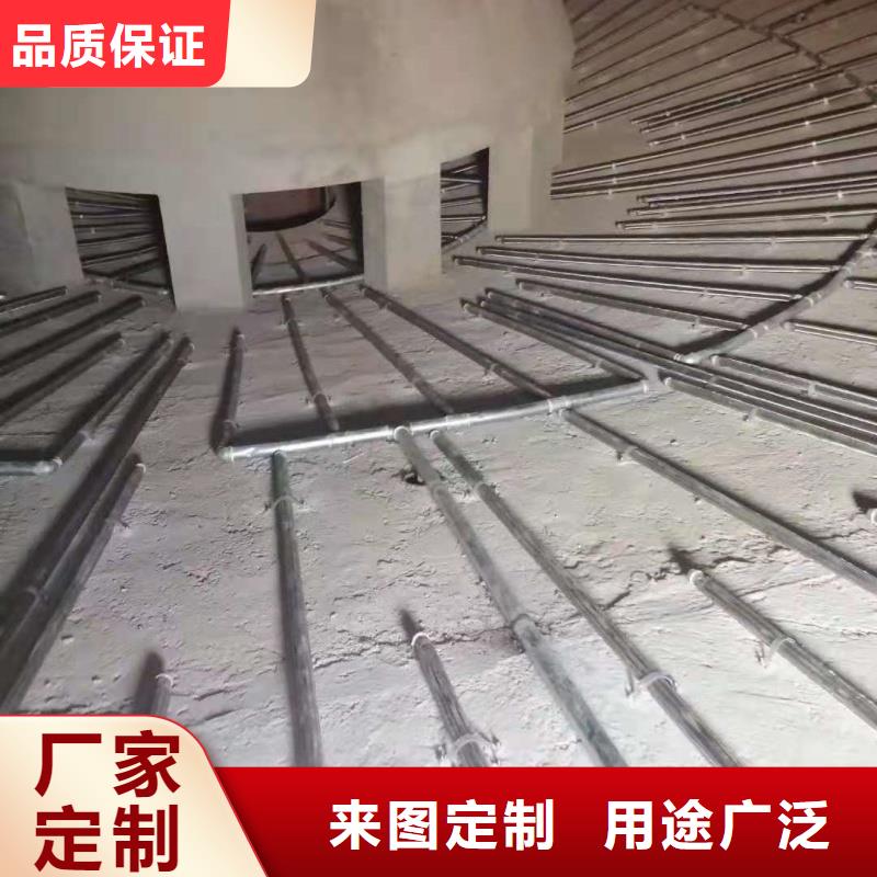 流化管支持定制-这里有您想要的