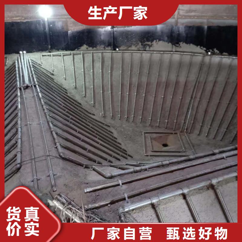 定制40流化棒的公司
