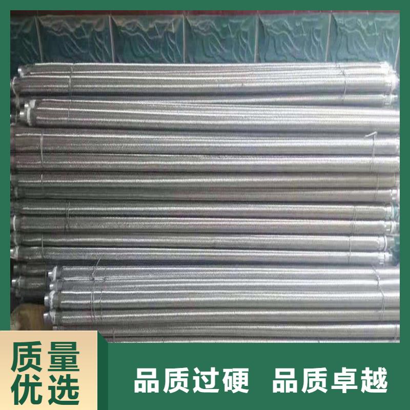 1.2寸气化管用户喜爱厂家