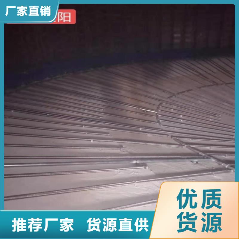 流化管库存量充足