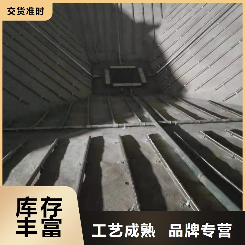 流化管库存量充足