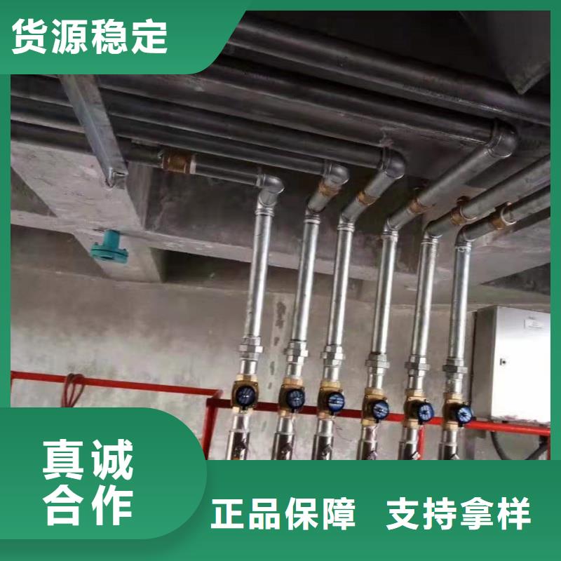 流化管库存量充足