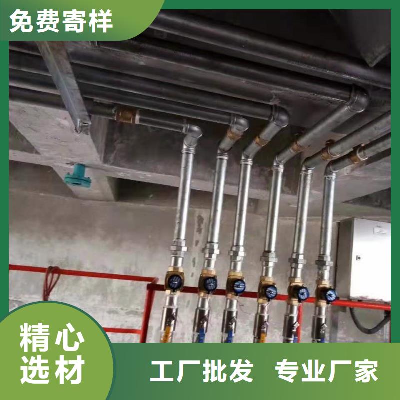 1.2寸气化管用户喜爱厂家