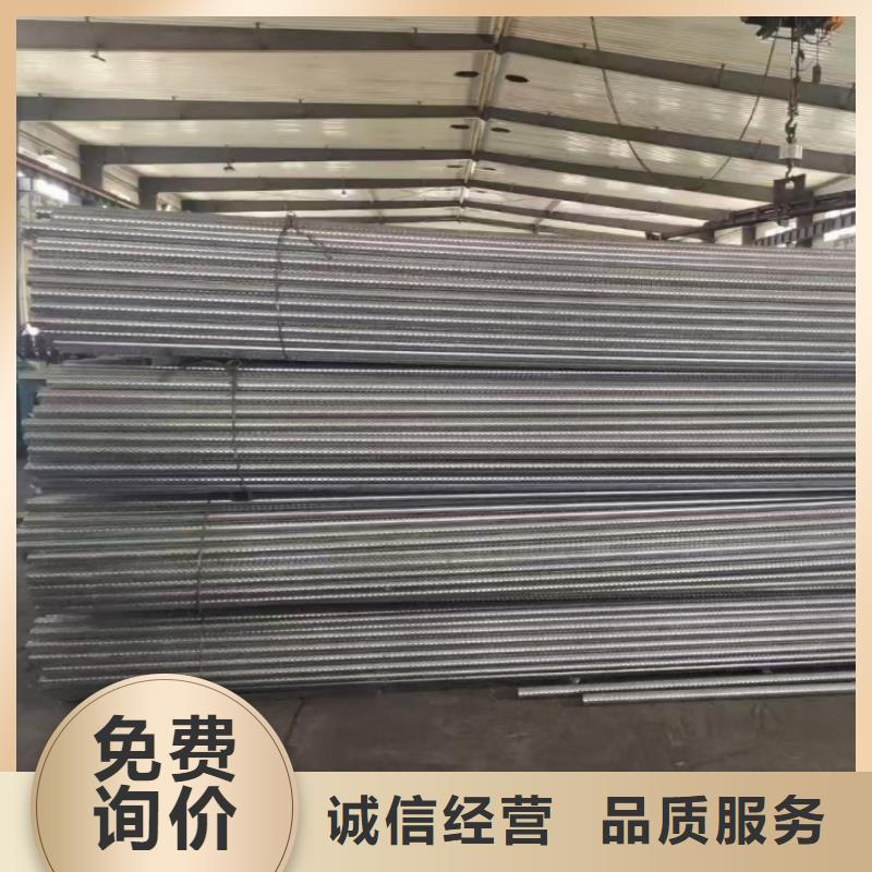 流化管库存量充足