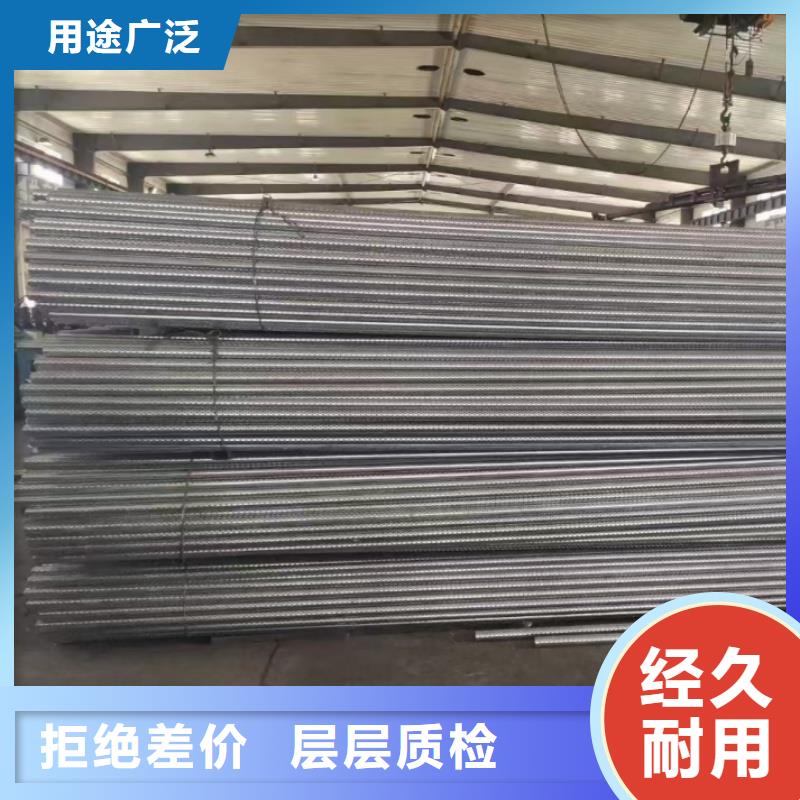 流化管支持定制-这里有您想要的