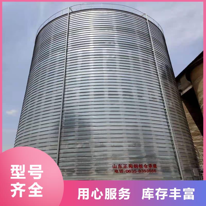 利浦仓 技术