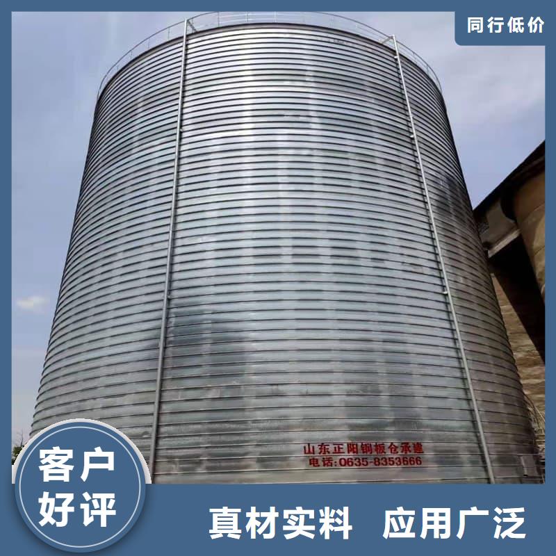 利浦仓厂家图片