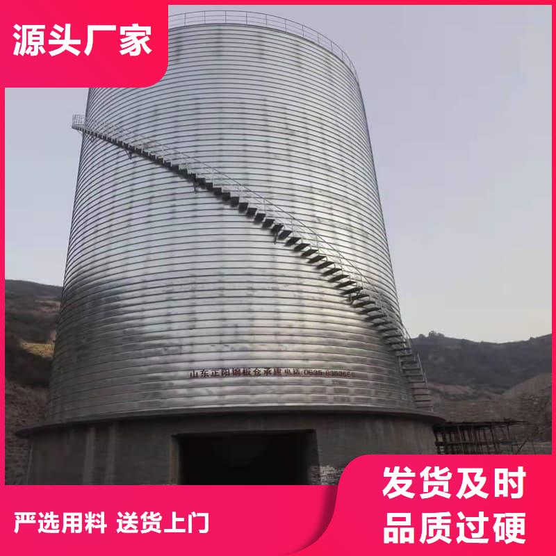 利浦仓报价-厂家
