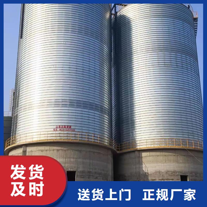 螺旋钢板库定做-螺旋钢板库厂