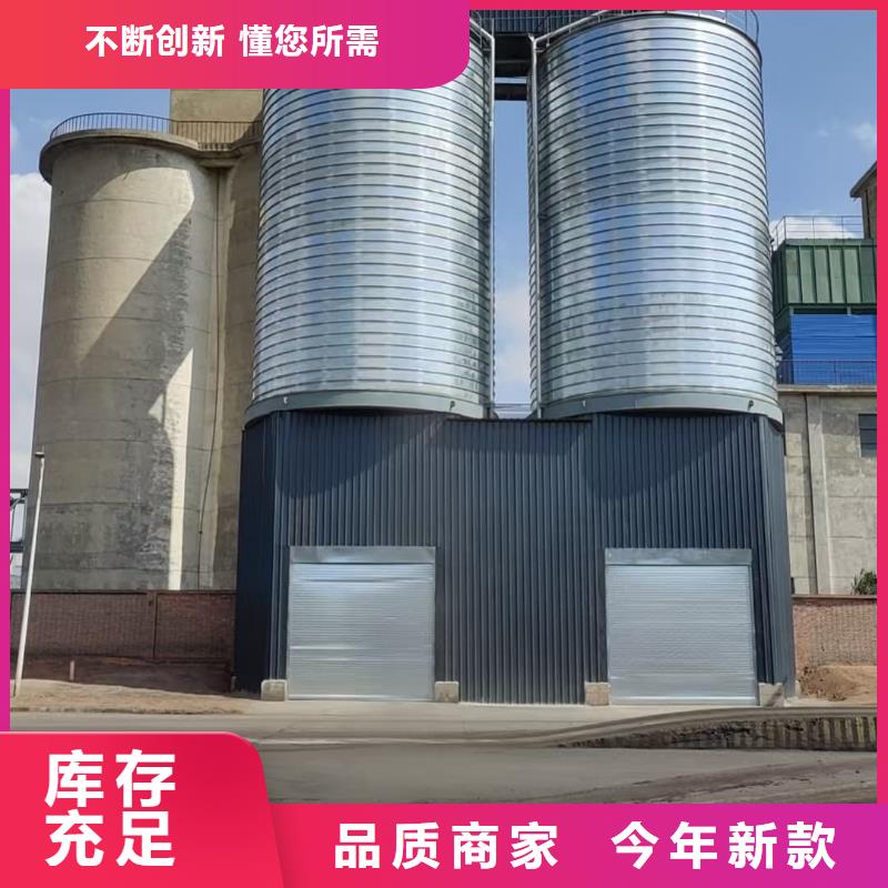 利浦仓厂家图片