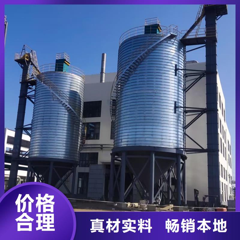 镀锌钢板仓大型厂家