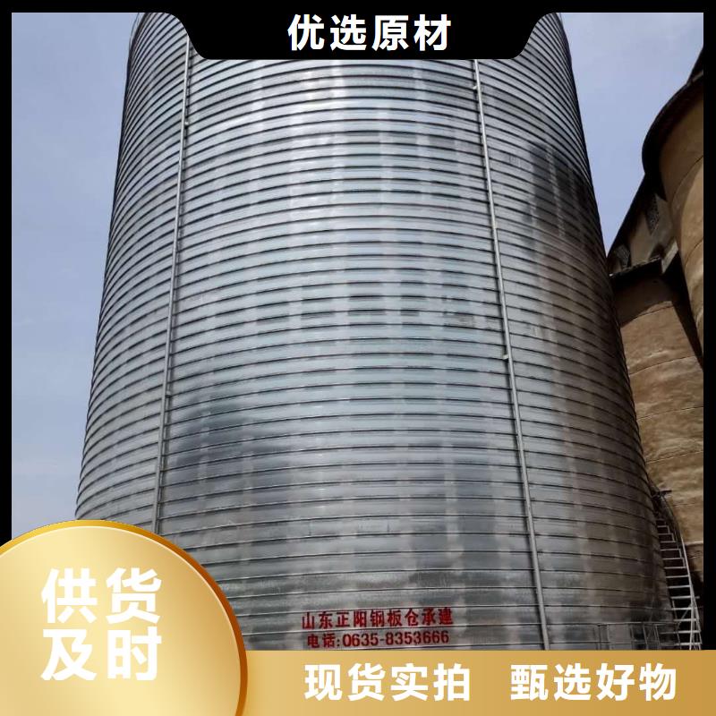 利浦仓 技术
