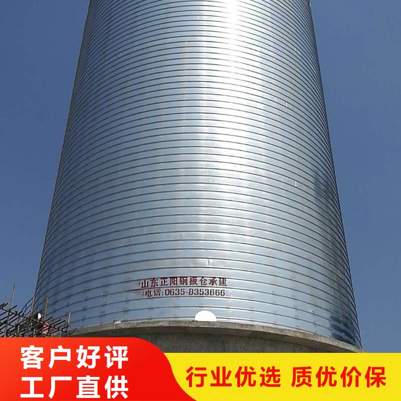 利浦仓 技术