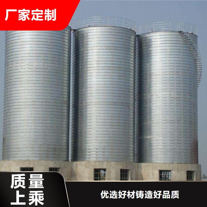 镀锌钢板仓大型厂家
