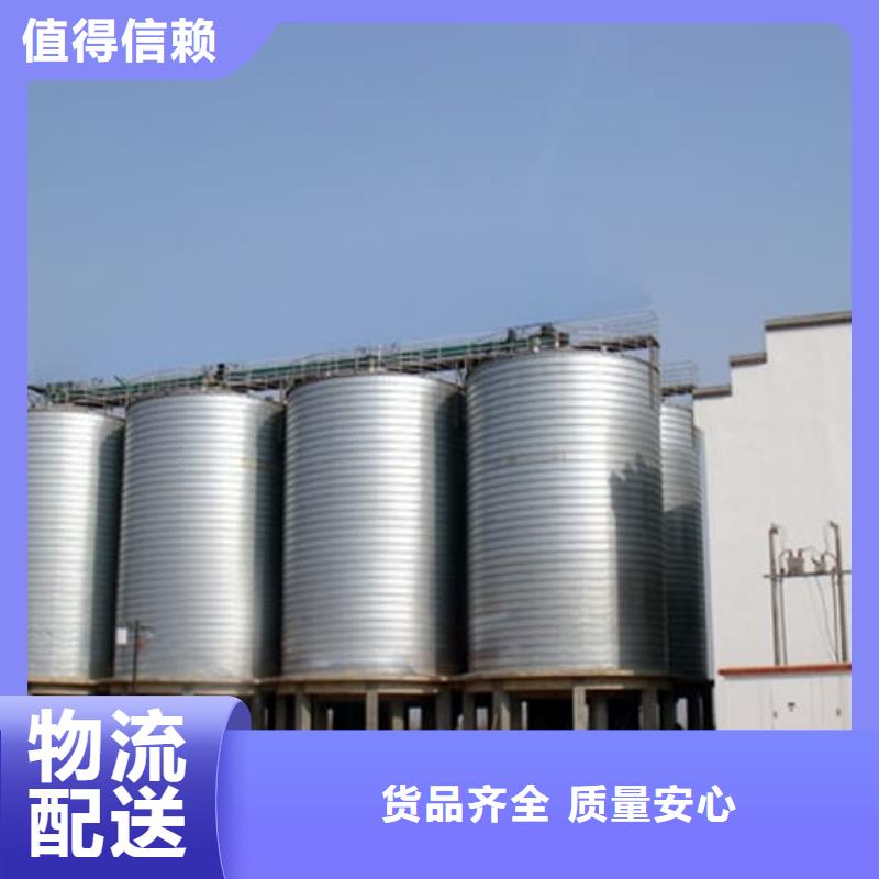 利浦仓厂家图片