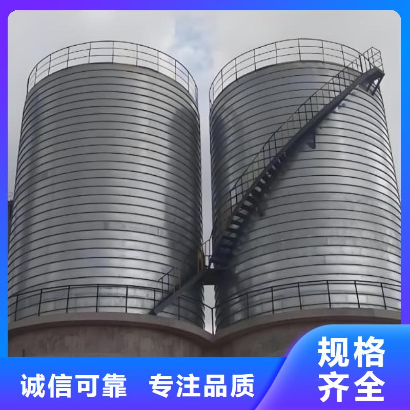 利浦仓 技术