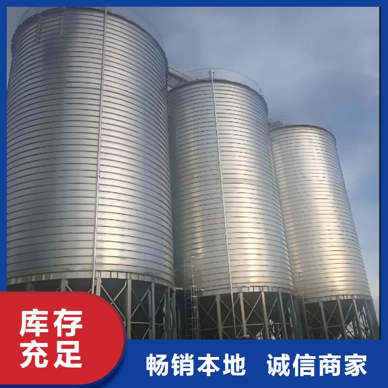 利浦仓厂家图片