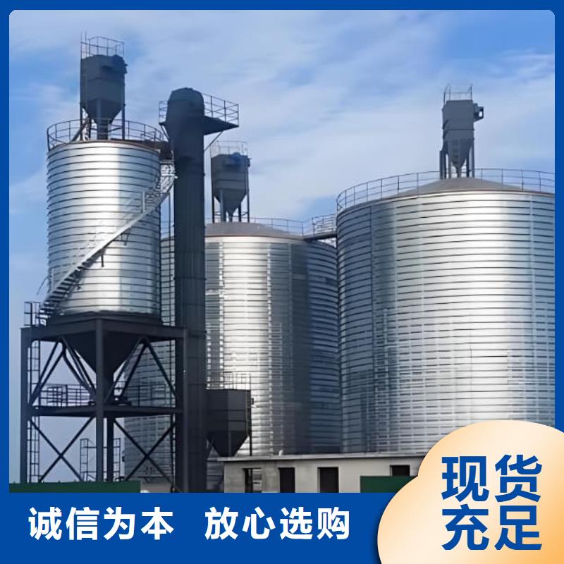 利浦仓报价-厂家
