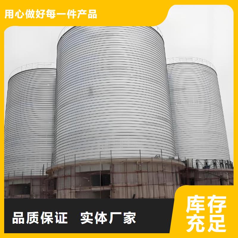 利浦仓报价-厂家