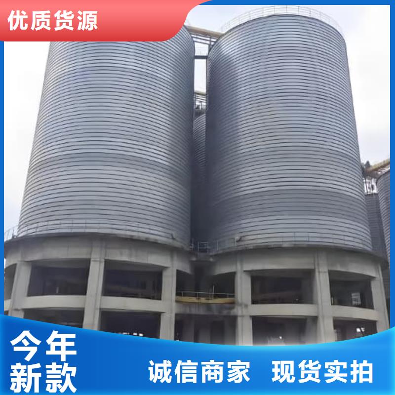 利浦仓报价-厂家