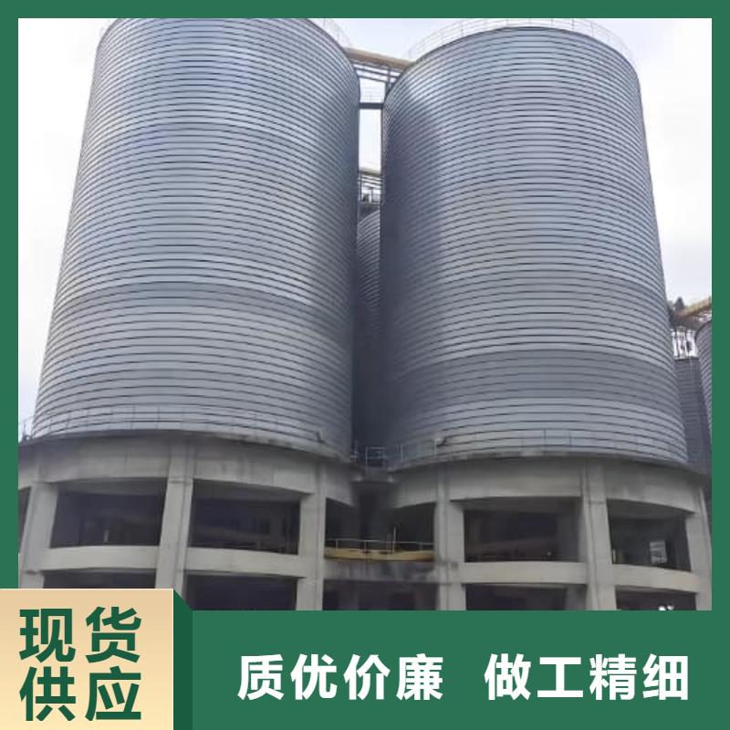 螺旋钢板库定做-螺旋钢板库厂