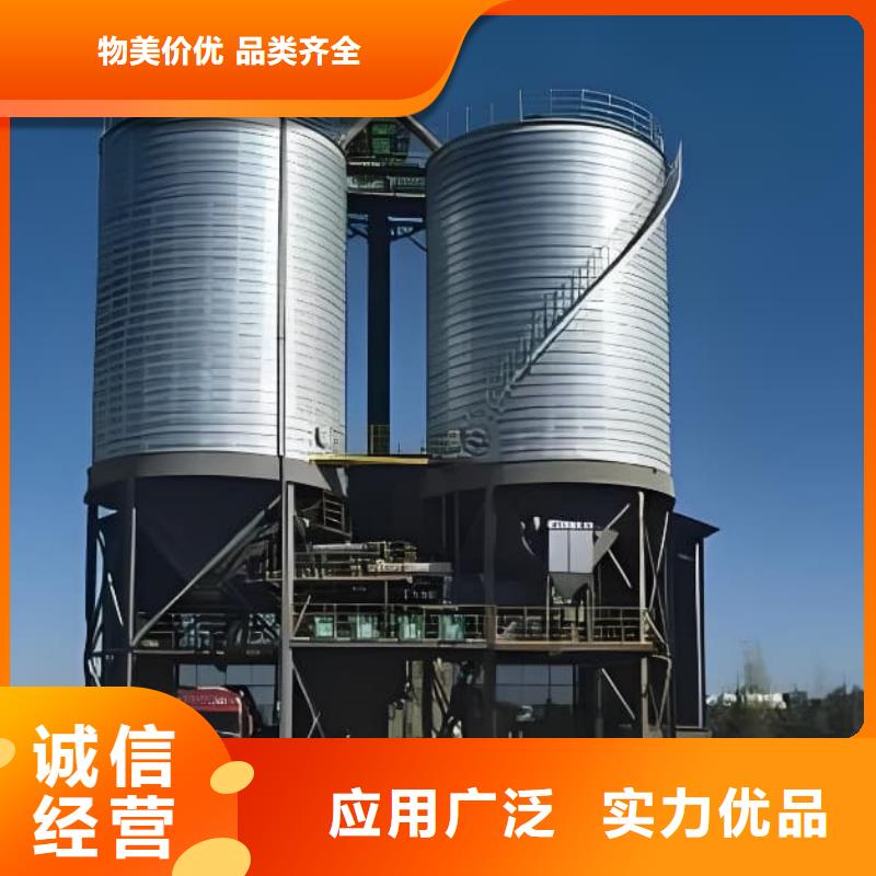 镀锌钢板仓定制费用