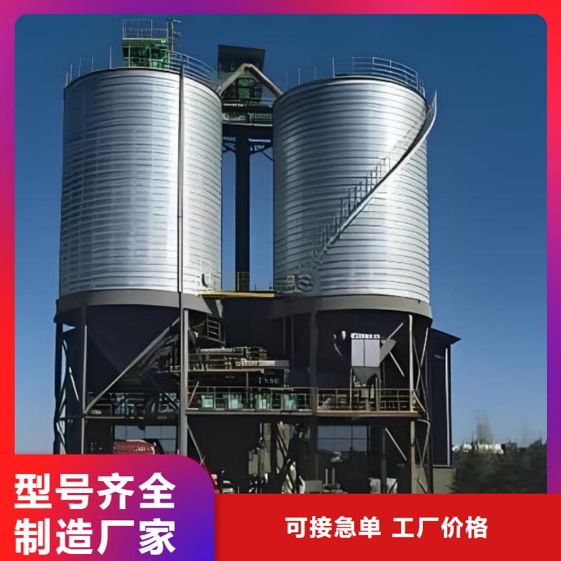 利浦仓报价-厂家