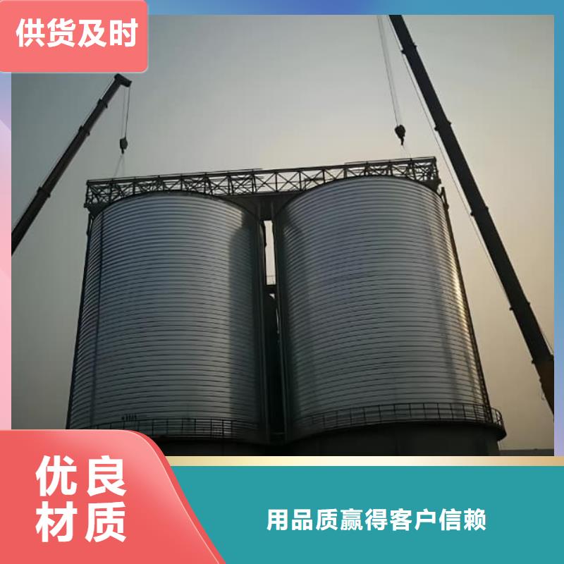 利浦仓报价-厂家