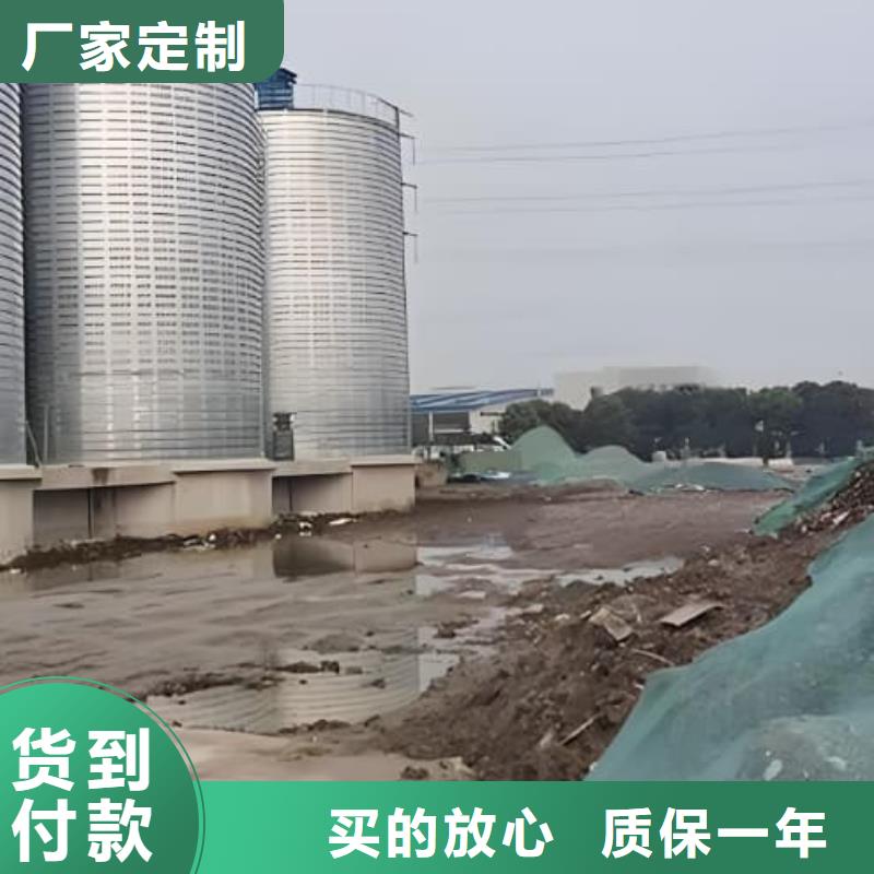利浦仓报价-厂家