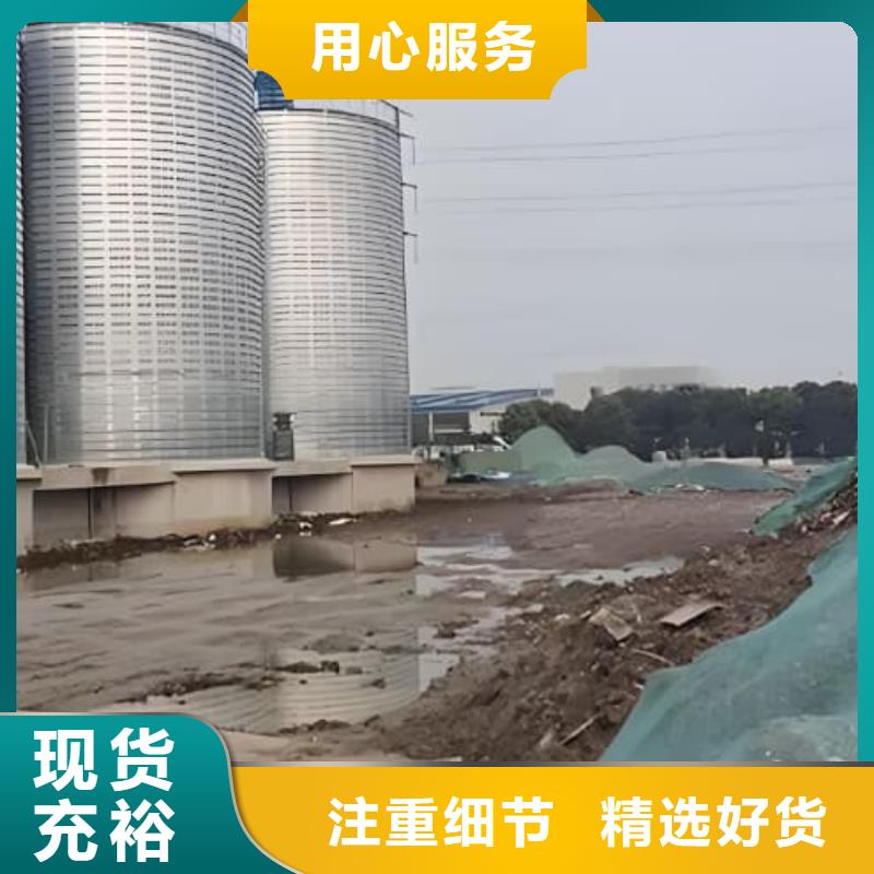 镀锌钢板仓定制费用