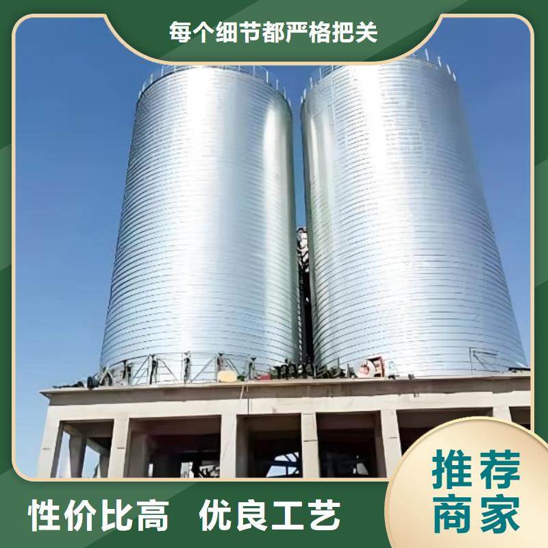 螺旋钢板库定做-螺旋钢板库厂