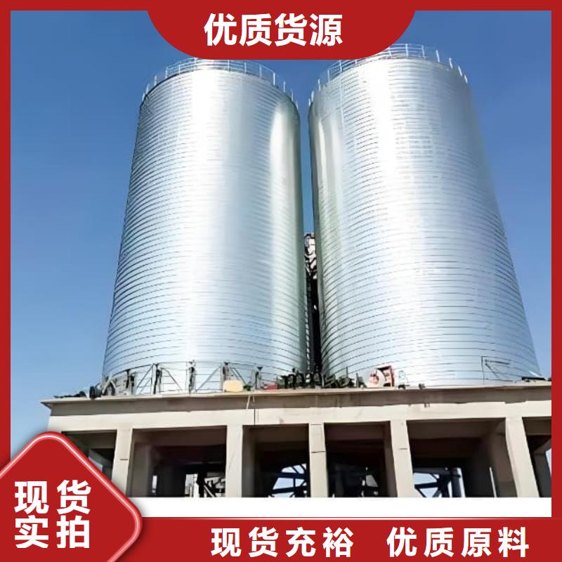 镀锌钢板仓大型厂家