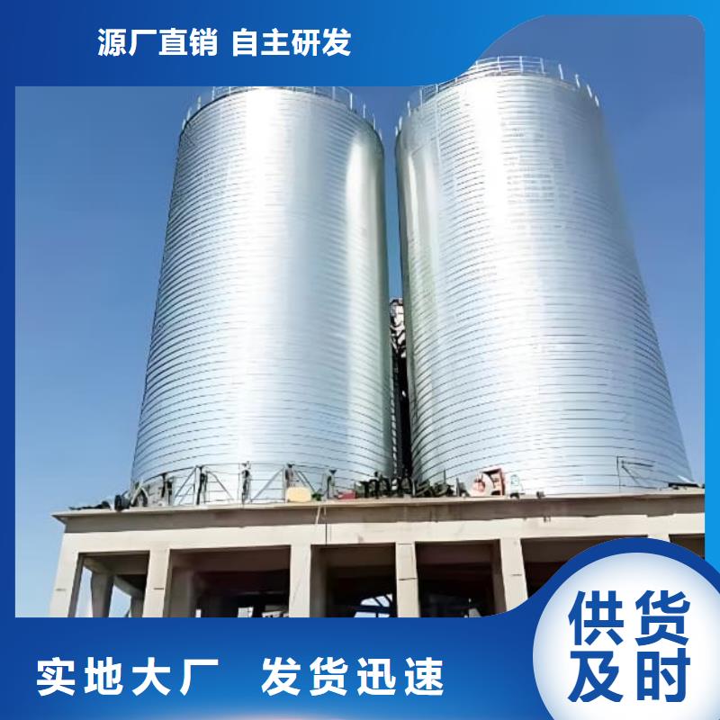 镀锌钢板仓定制费用