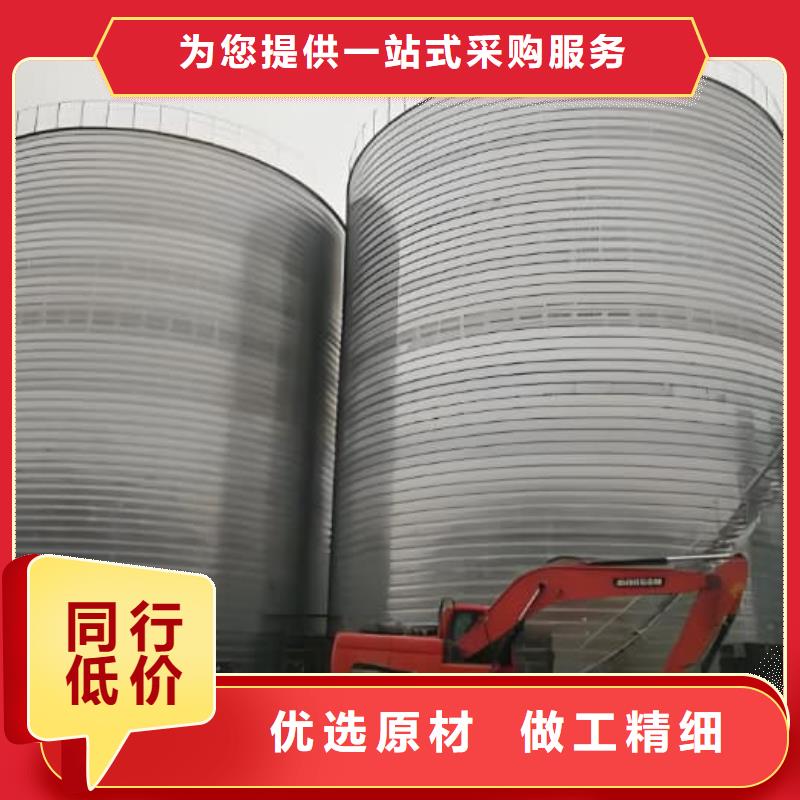 利浦仓报价-厂家