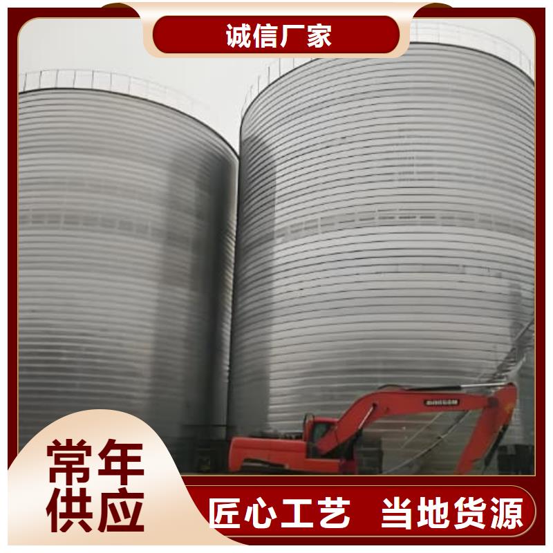 镀锌钢板仓定制费用