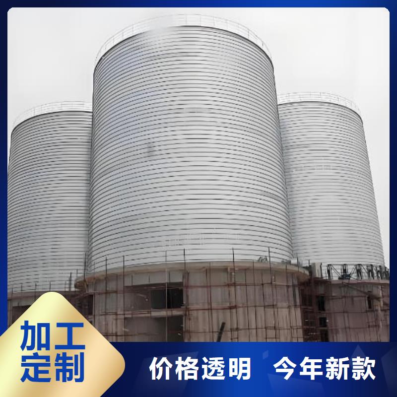 螺旋钢板库定做-螺旋钢板库厂