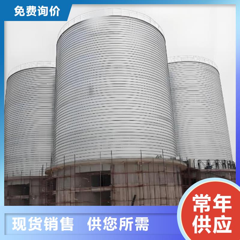 利浦仓报价-厂家