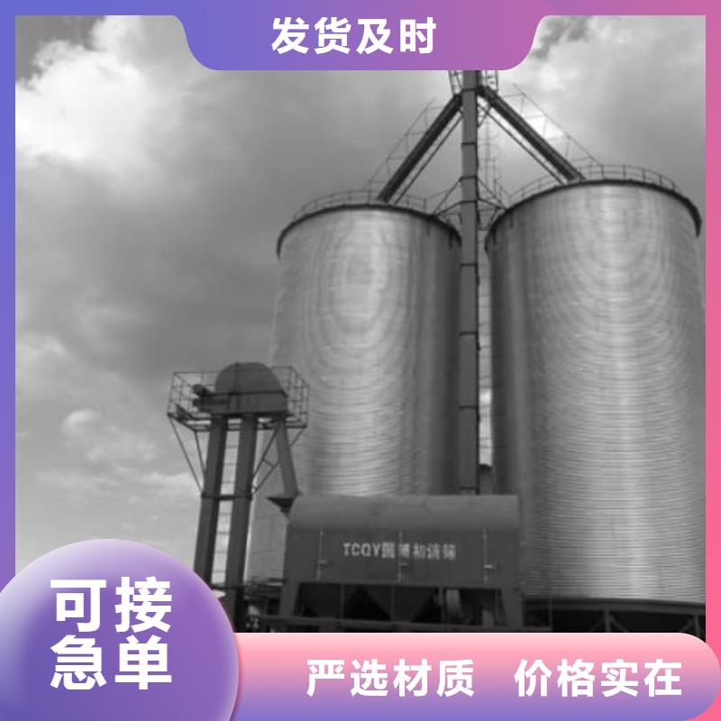 利浦仓厂家图片